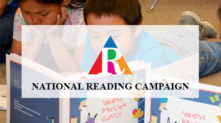 National Reading Campaign